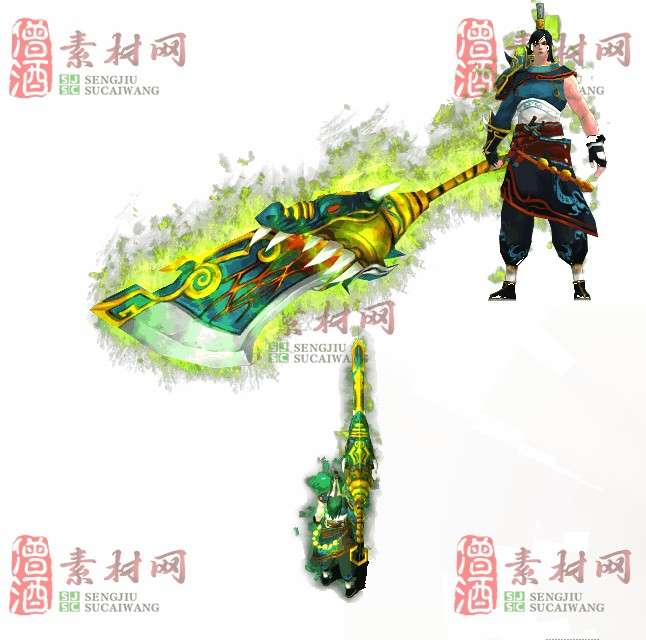 免费剑甲套装素材0313B：33-1