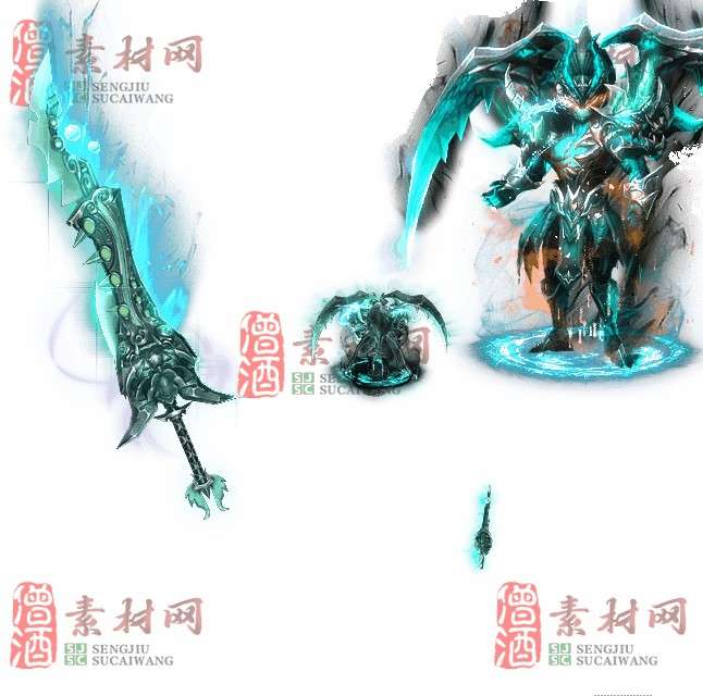 免费剑甲套装素材0313B：41-1