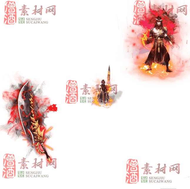 免费剑甲套装素材0314A：65-1