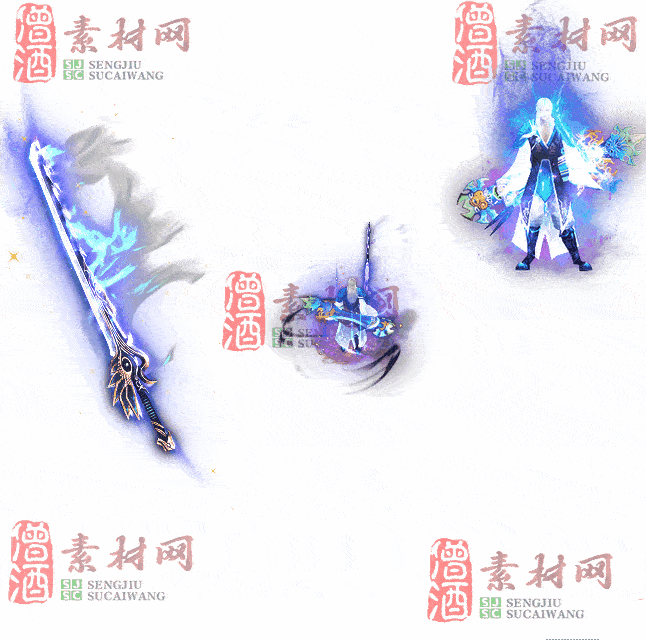 免费剑甲套装素材0314B：6-2