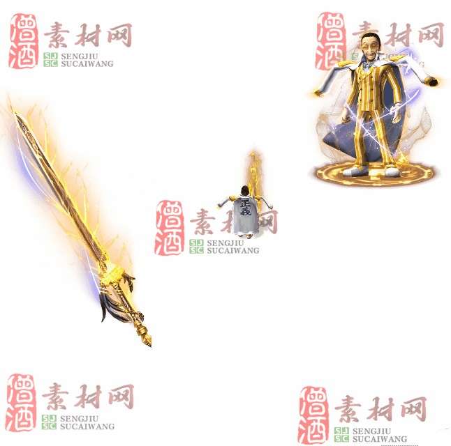 免费剑甲套装素材0314B：23-1