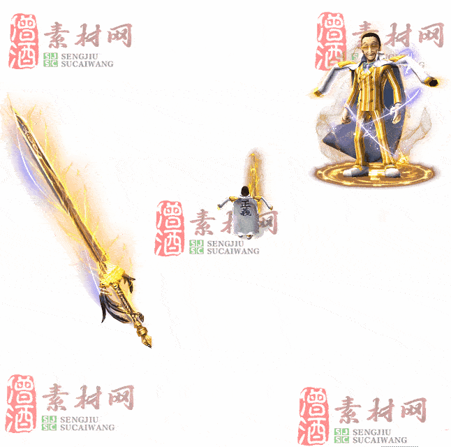 免费剑甲套装素材0314B：23-2