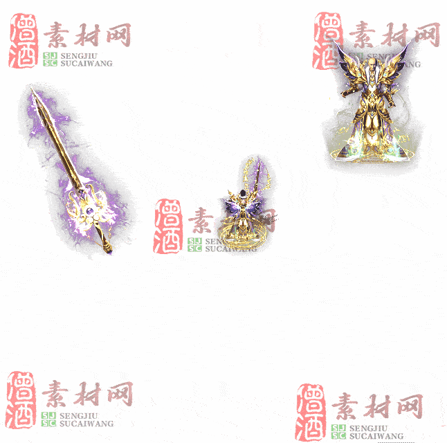 免费剑甲套装素材0314B：49-2