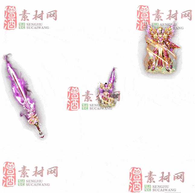免费剑甲套装素材0314B：52-2