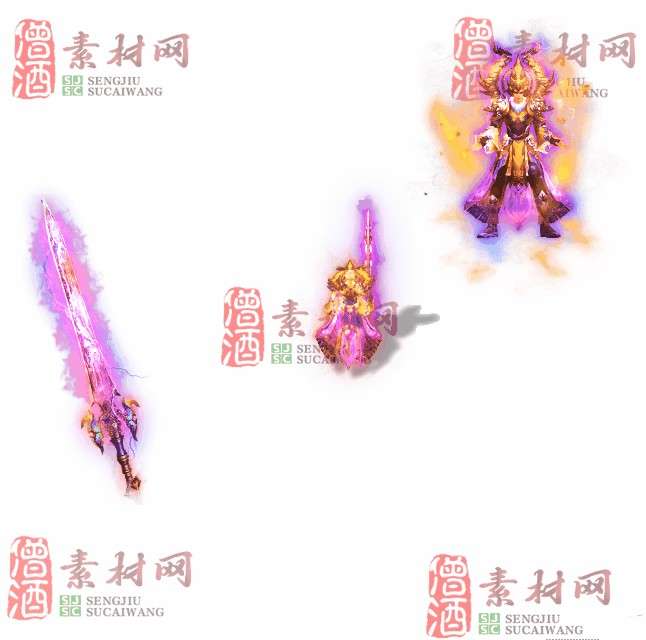 免费剑甲套装素材0314B：72-1