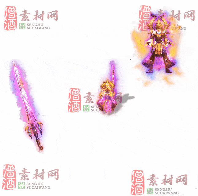 免费剑甲套装素材0314B：72-2