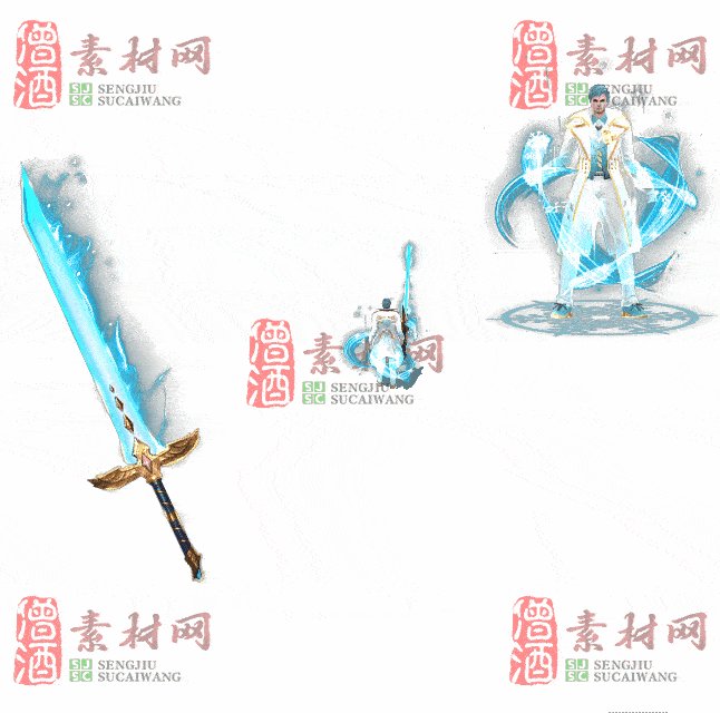 免费剑甲套装素材0315A：75-2