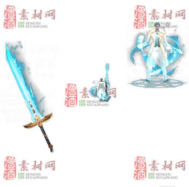 免费剑甲套装素材0315A：75-1