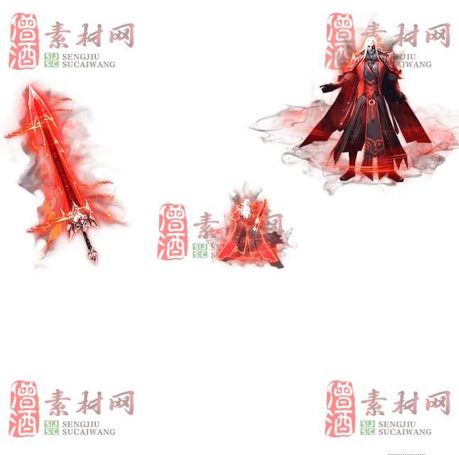 免费剑甲套装素材0315A：80-1