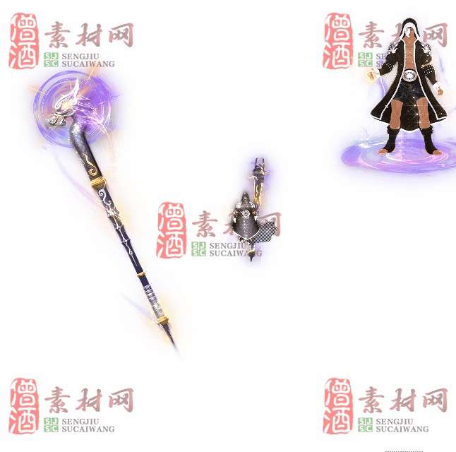 免费剑甲套装素材0315A：86-1