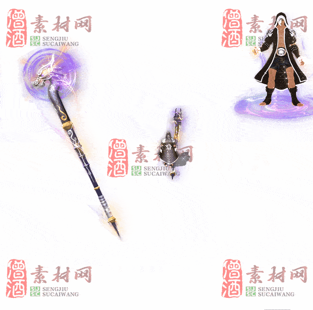 免费剑甲套装素材0315A：86-2