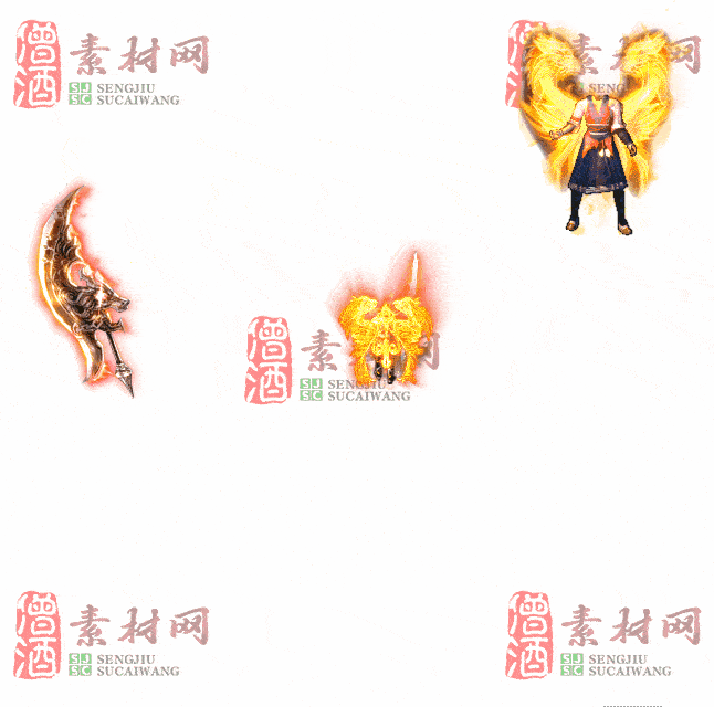 免费剑甲套装素材0315B：2-2