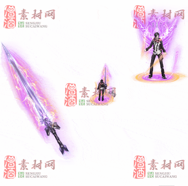 免费剑甲套装素材0315B：40-2