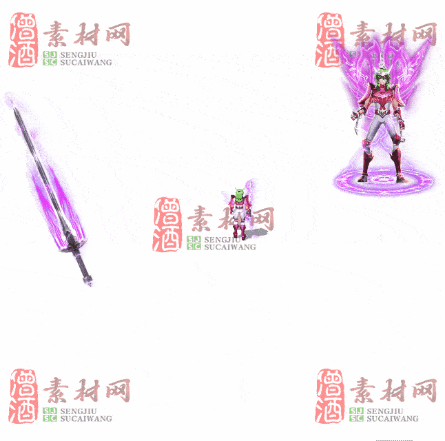 免费剑甲套装素材0315B：42-2
