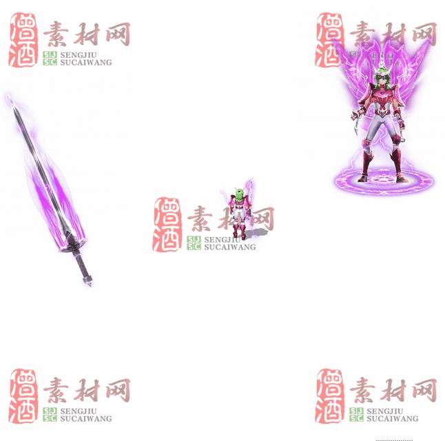 免费剑甲套装素材0315B：42-1