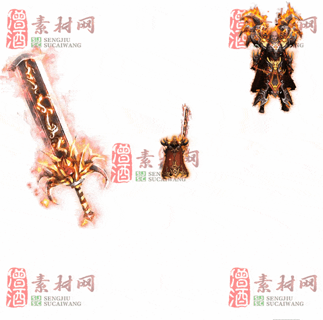 免费剑甲套装素材0315B：52-2