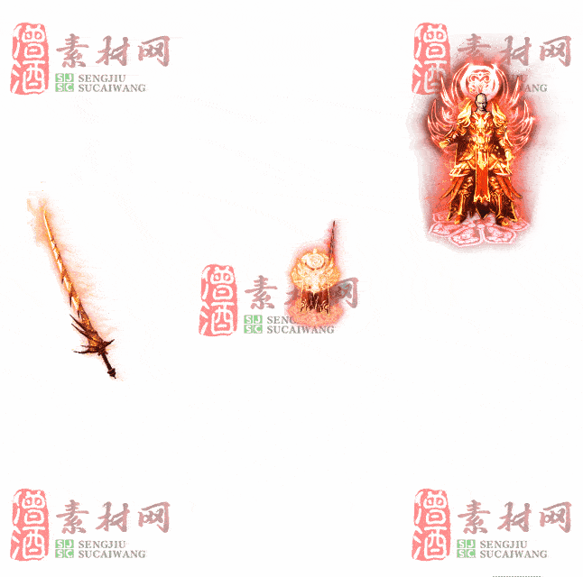 免费剑甲套装素材0315B：71-2