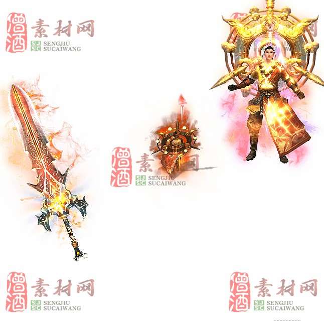 免费剑甲套装素材0315B：80-1