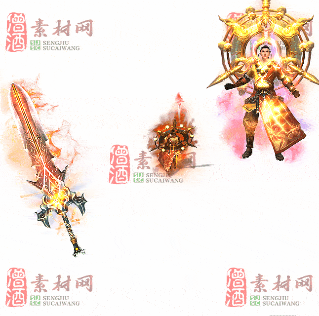 免费剑甲套装素材0315B：80-2