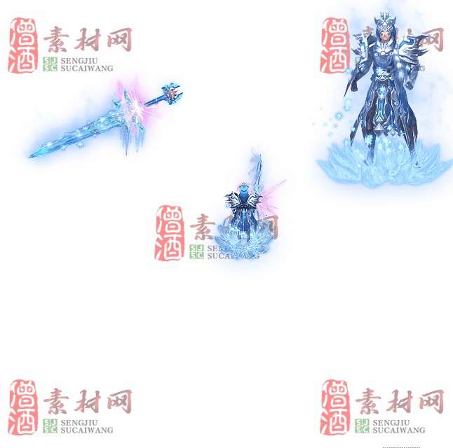 免费剑甲套装素材0315B：88-1