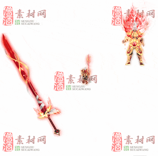 免费剑甲套装素材0315B：96-2