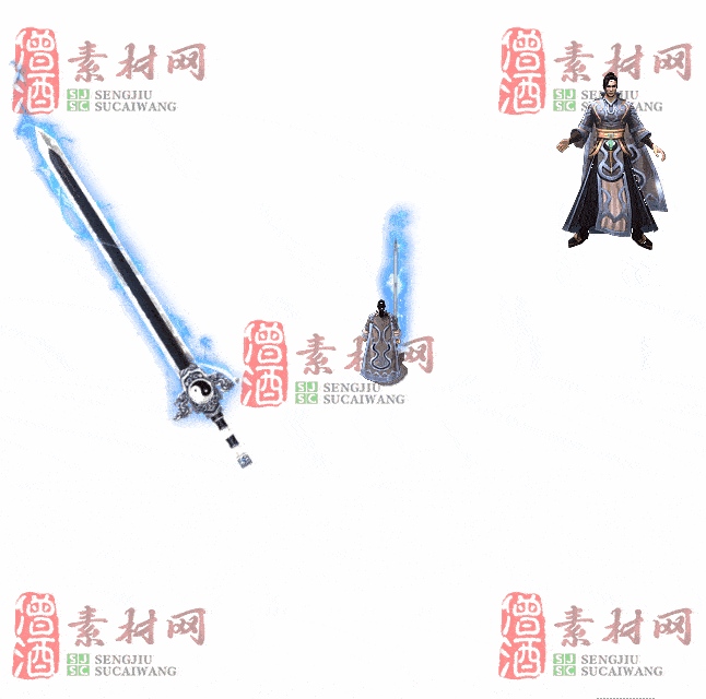 免费剑甲套装素材0315C：70-2