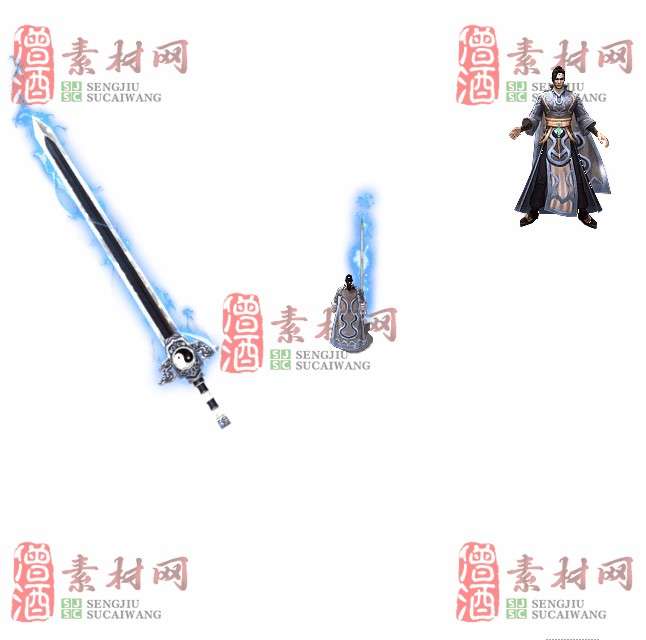 免费剑甲套装素材0315C：70-1
