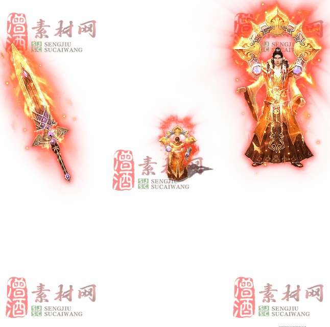 免费剑甲套装素材0315C：73-1