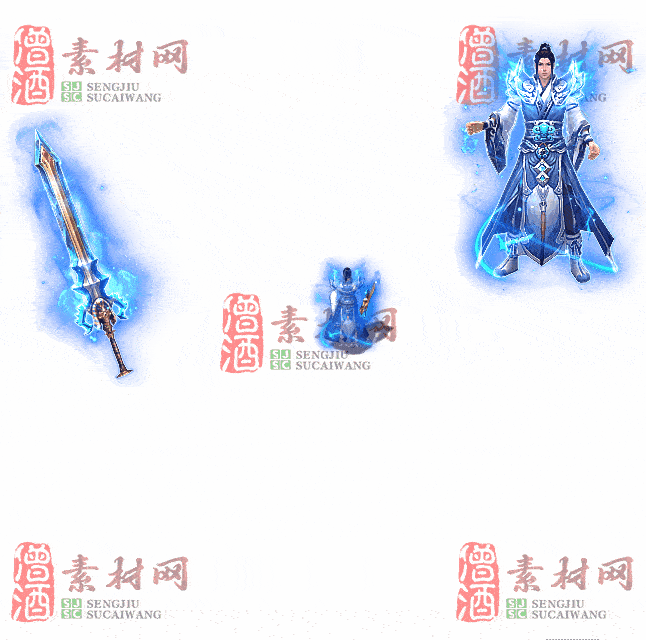 免费剑甲套装素材0315C：74-2