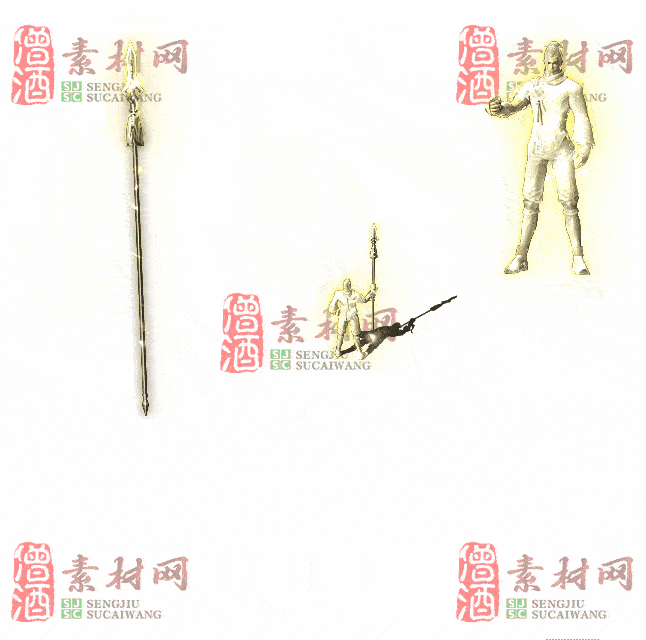 免费剑甲套装素材0315C：81-2
