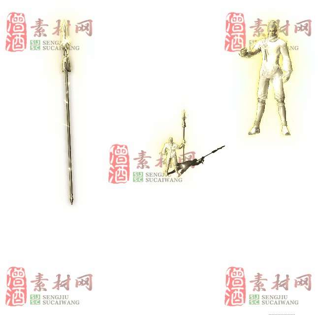 免费剑甲套装素材0315C：81-1