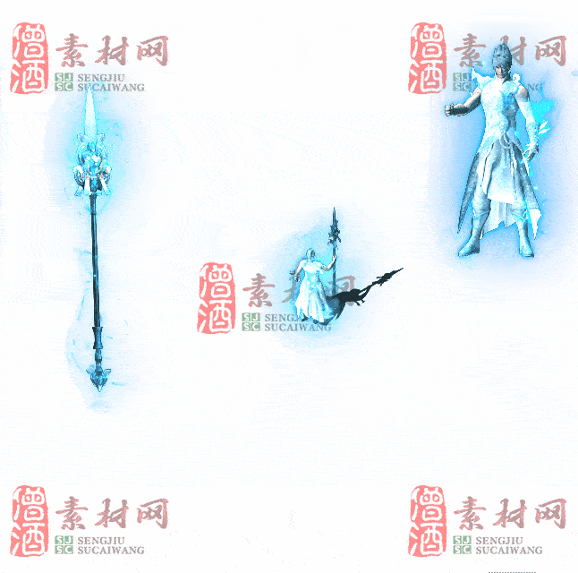 免费剑甲套装素材0315C：83-2