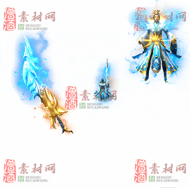 免费剑甲套装素材0315C：93-2