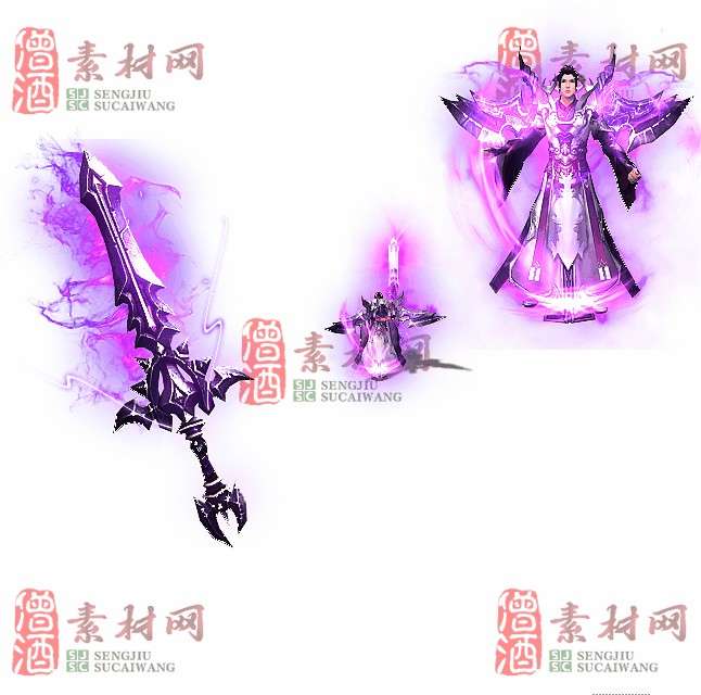 免费剑甲套装素材0315C：94-1