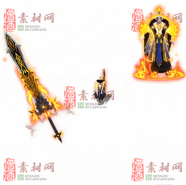 免费剑甲套装素材0316A：36-2
