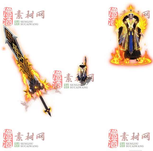 免费剑甲套装素材0316A：36-1