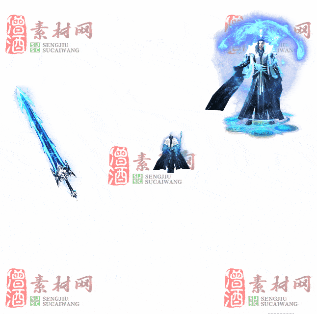 免费剑甲套装素材0316A：40-2