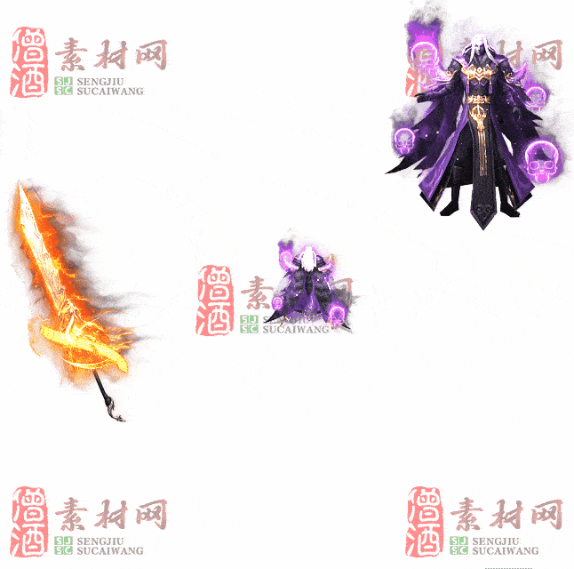 免费剑甲套装素材0316A：43-2