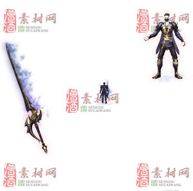 免费剑甲套装素材0316A：50-1