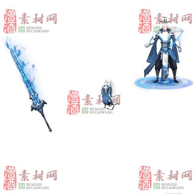 免费剑甲套装素材0316B：11-1
