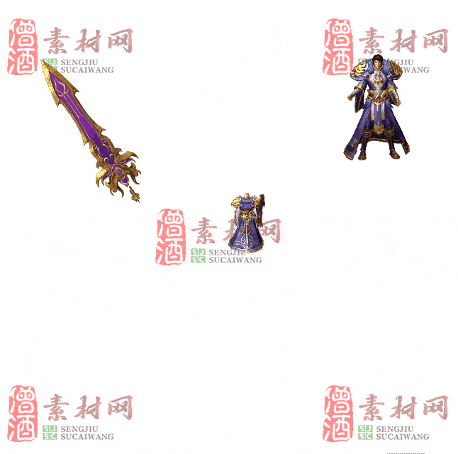 免费剑甲套装素材0316B：50-2