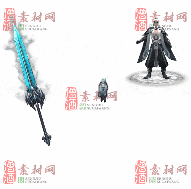 免费剑甲套装素材0316B：57-2