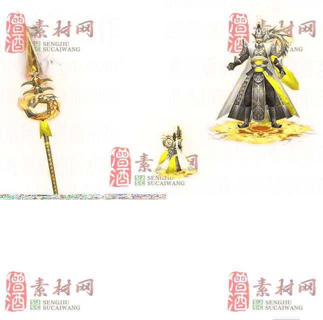 免费剑甲套装素材0316C：14-1