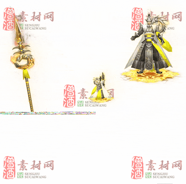 免费剑甲套装素材0316C：14-2