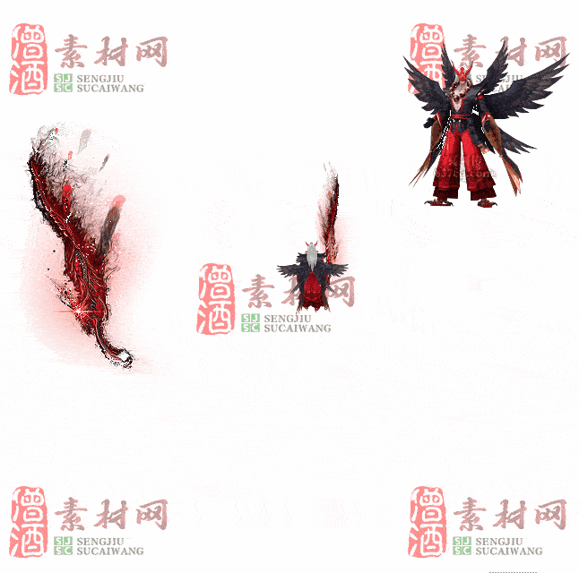 免费剑甲套装素材0316C：75-2