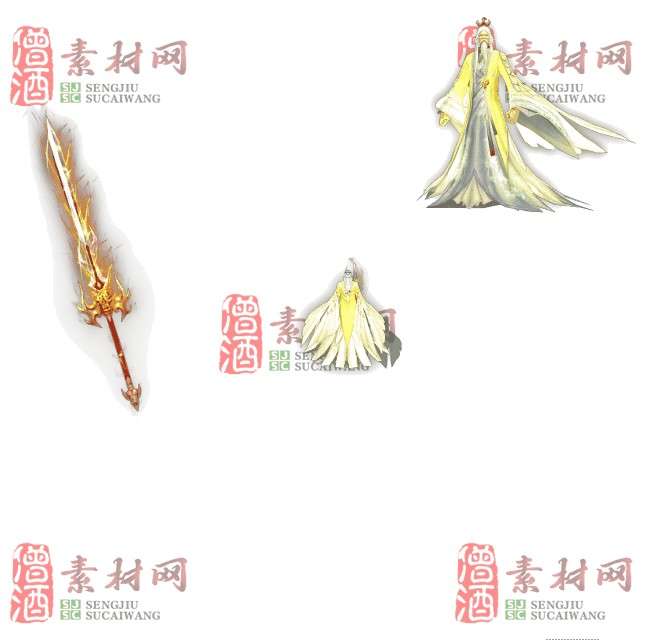 免费剑甲套装素材0316C：79-1