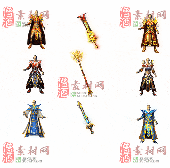 免费三职业剑甲套装0318A：9-2