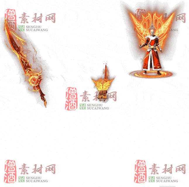 免费剑甲套装素材0321A：32-2