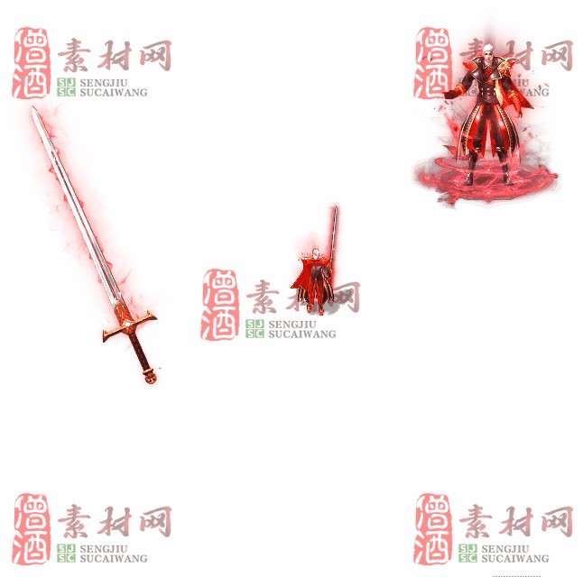 免费剑甲套装素材0321A：51-1