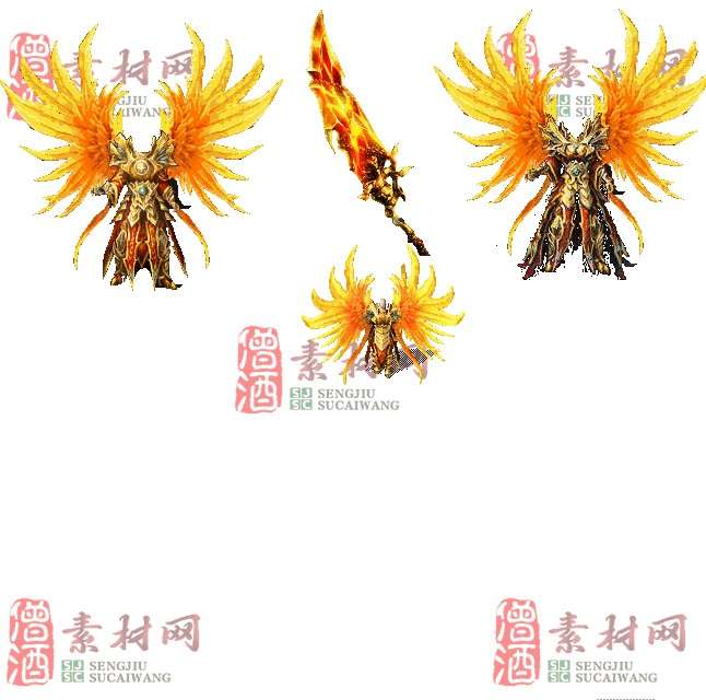 免费剑甲套装素材0321B：5-1